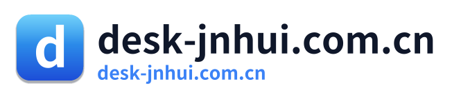 desk-jnhui.com.cn